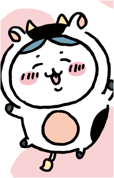 Hachiware