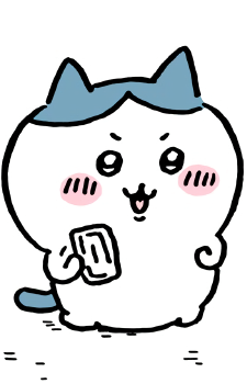 Hachiware