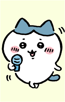 Hachiware