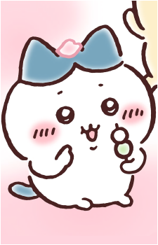 Hachiware