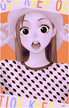 Risa Koizumi