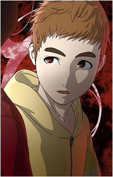 Kou Nakano
