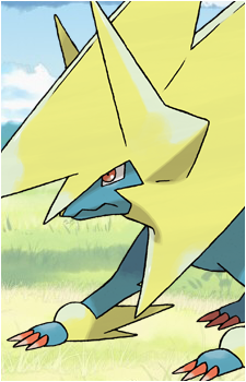 Electrike