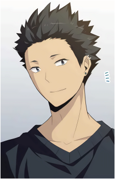 Ren Shiina's image