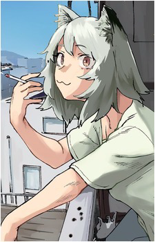 Yani Neko
