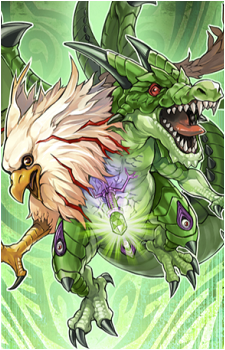 Amorphage Pride's image