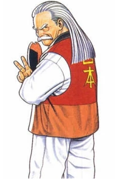 Jubei Yamada's image