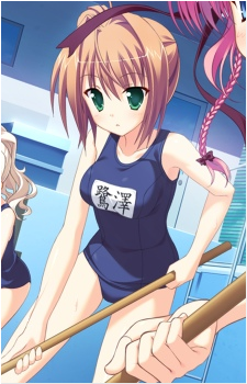 Chiho Sagisawa