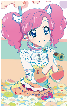 Madoka Amahane
