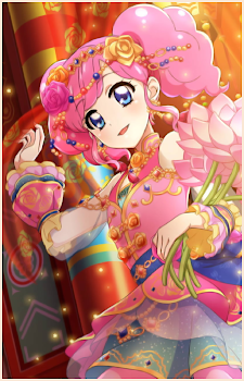 Madoka Amahane
