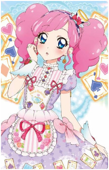 Madoka Amahane