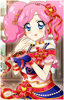 Madoka Amahane