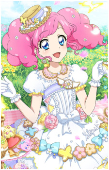 Madoka Amahane