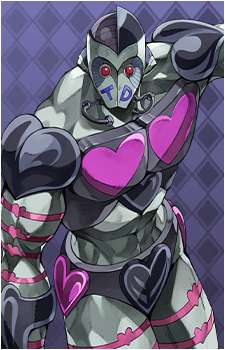Atum's image