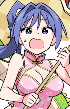 Kotone Oohara