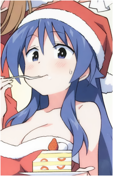 Kotone Oohara