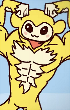 Kikitchi