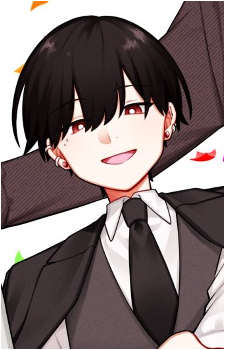 Suo