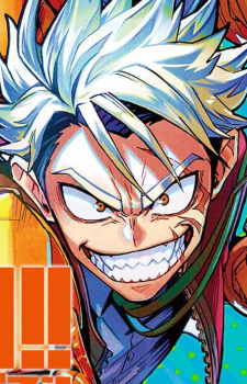 Kaname Tatara's image