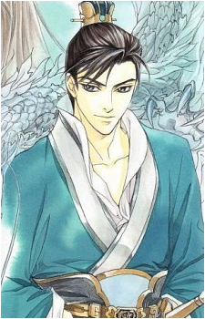 Shuuei Ran
