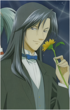 Shuuei Ran
