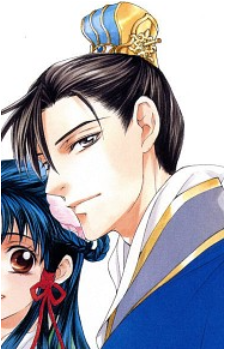 Shuuei Ran