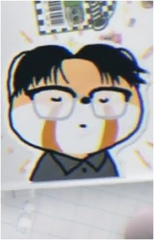 Ga Woo-Su