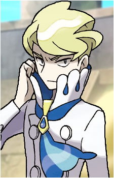 Siebold