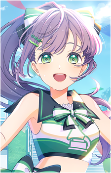Kozue Otomune