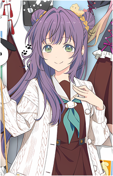 Kozue Otomune