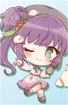 Kozue Otomune