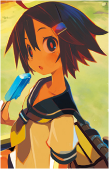 Mahiro