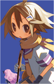 Mahiro