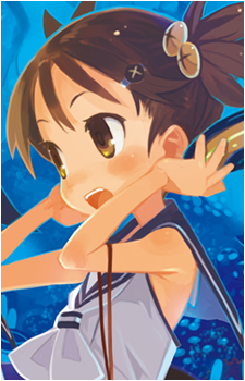 Mahiro