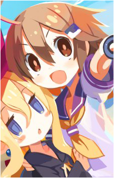 Mahiro