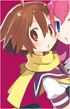 Mahiro
