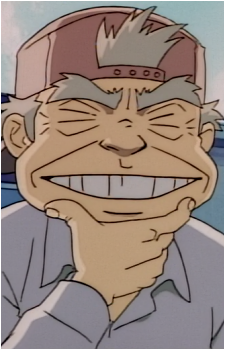 Oji-san