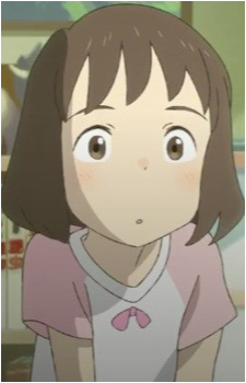 Aoyama's Sister's image