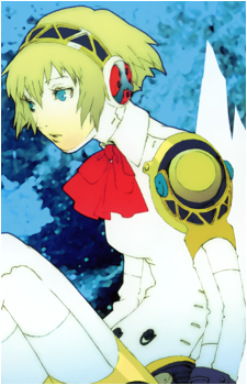 Aigis