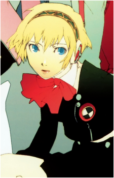 Aigis
