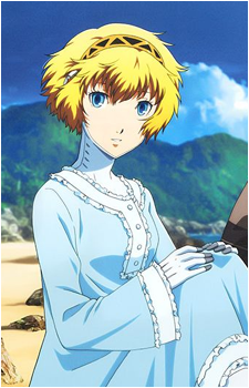 Aigis