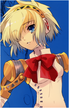 Aigis