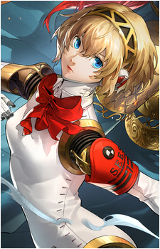 Aigis