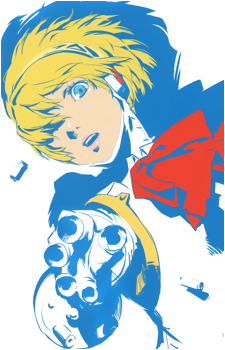 Aigis