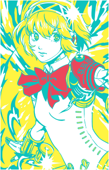 Aigis