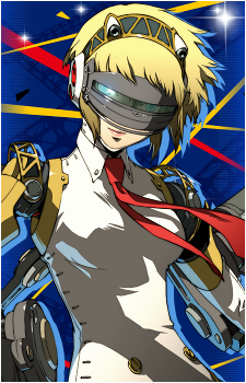 Aigis