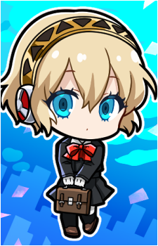 Aigis