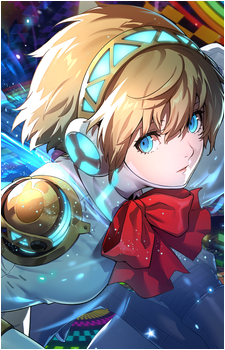 Aigis
