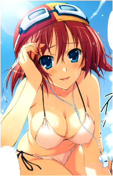 Lifeguard {NS}'s image