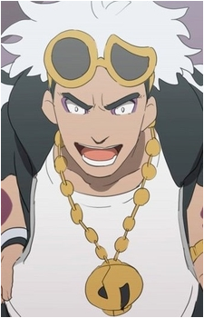 Guzma Image